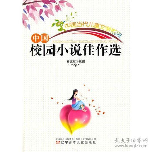 「小白一键重装系统软件怎么样」- 了解更多有关小白一键重装系统软件怎么样的知识星球
