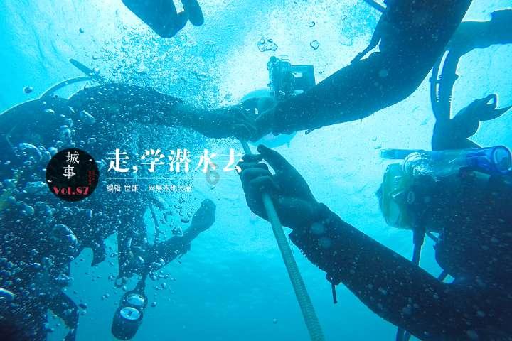 日本女星佐佐木希确诊新冠引发关注,她此前出演过哪些作品?-探秘知识之星