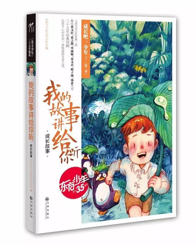 解答疑惑,尽在餐饮品牌比较好经营的是哪个?求介绍。!