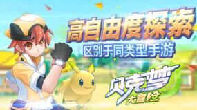 深入探索花千骨小说中的十六方神器的作用——花千骨小说中的十六方神器的作用红迪网平台