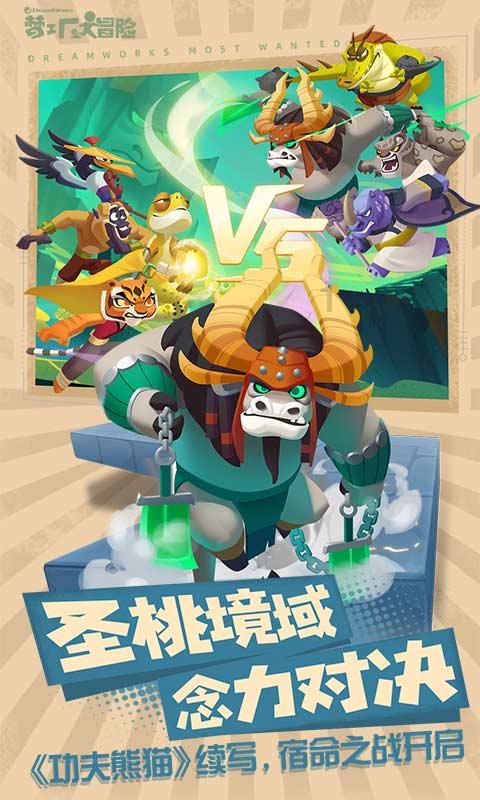 沪江开心词场