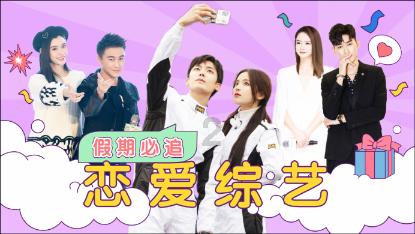 召唤神龙万宁版祖龙