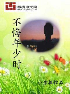 次元喵