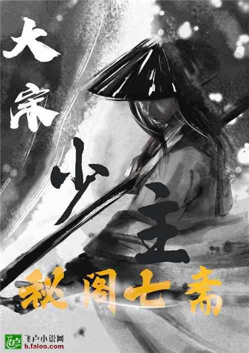 燃烧吧大脑装瓶子游戏