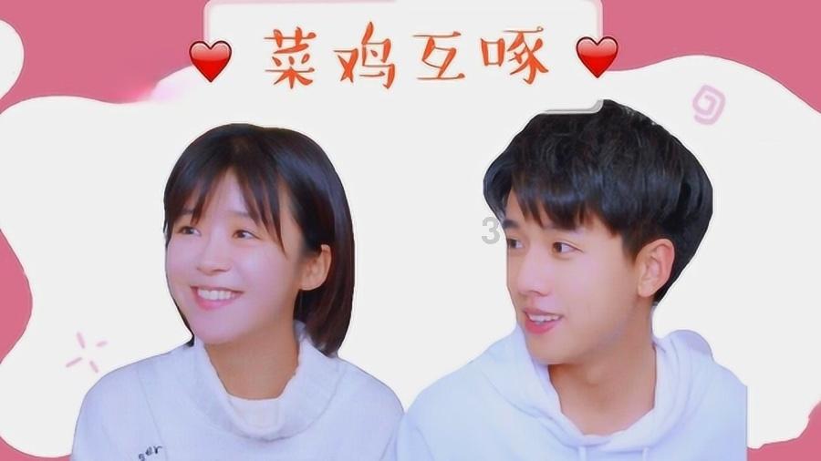 跟前任分手后,一年了,现在还是单身,相了也好几个,不是我看不上,就是女方看不上我,父母说我,眼光高-热门的社交性红迪网平台
