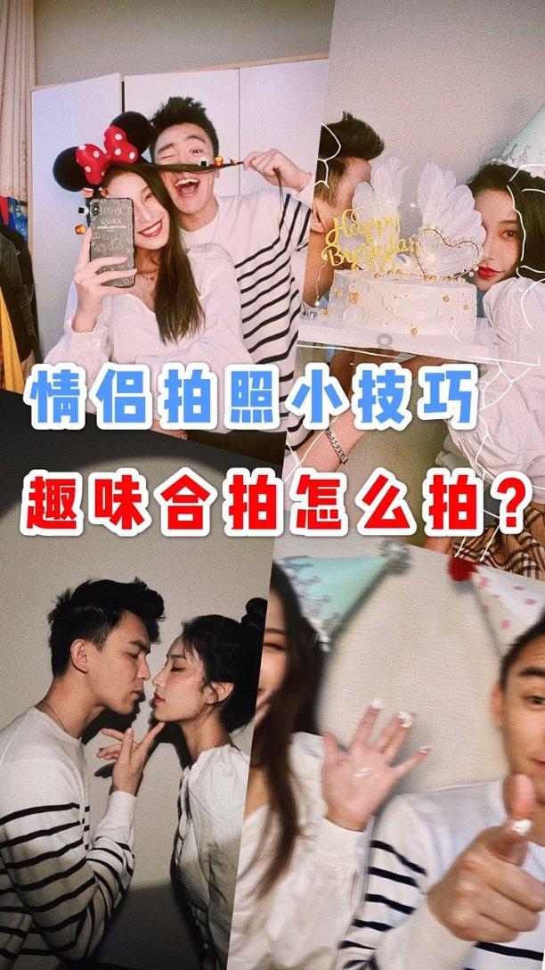 虫虫助手下载