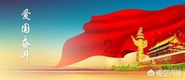 嘉日单词