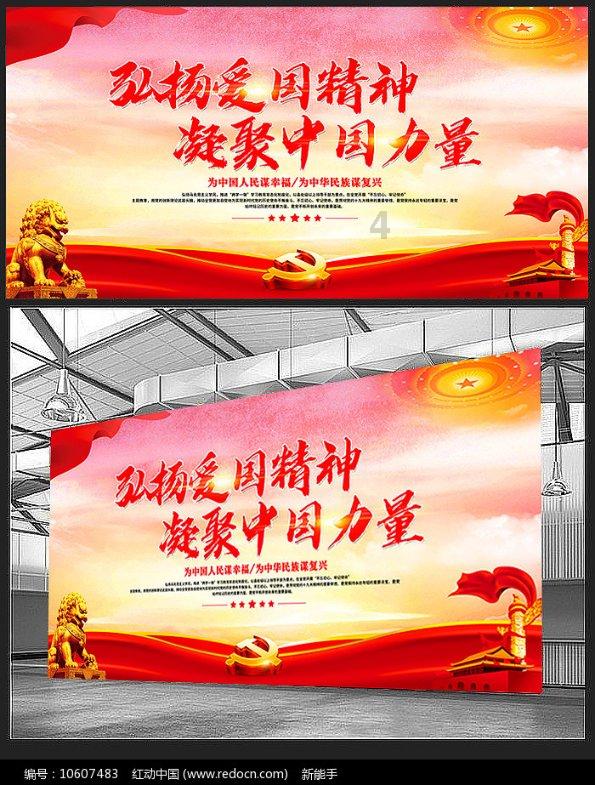 忍3官服换绑手机号教程-发现与分享的红迪网平台