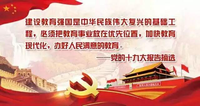 全民烧脑3去广告版