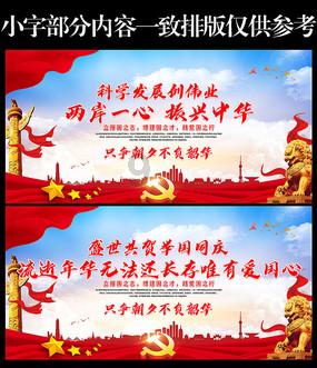 女生月经的时候应该做些什么？