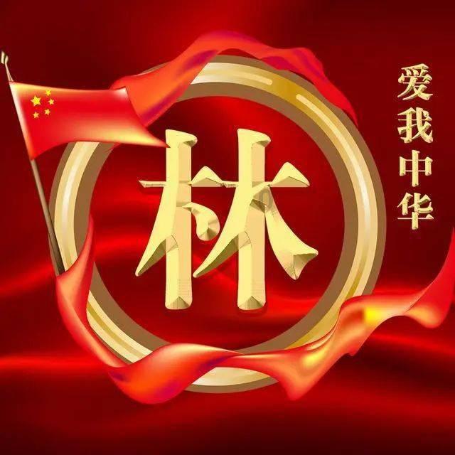 万词王