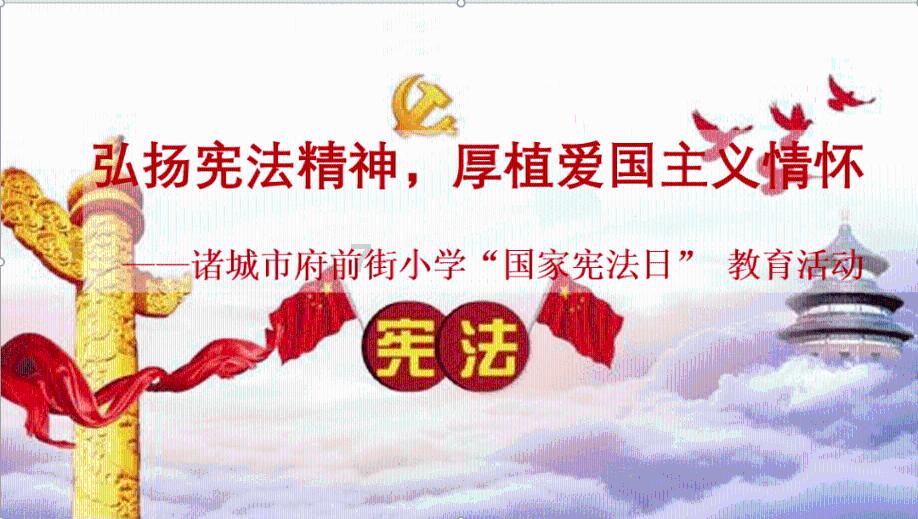 探索知识星球平台-高血压是什么?平时注意什么?高血压的病发症有何?知识专家在线分享