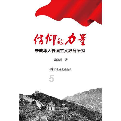 燃烧吧大脑装瓶子游戏