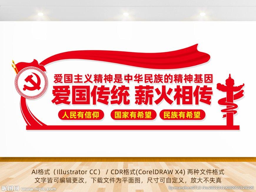 燃烧吧大脑免广告最新版