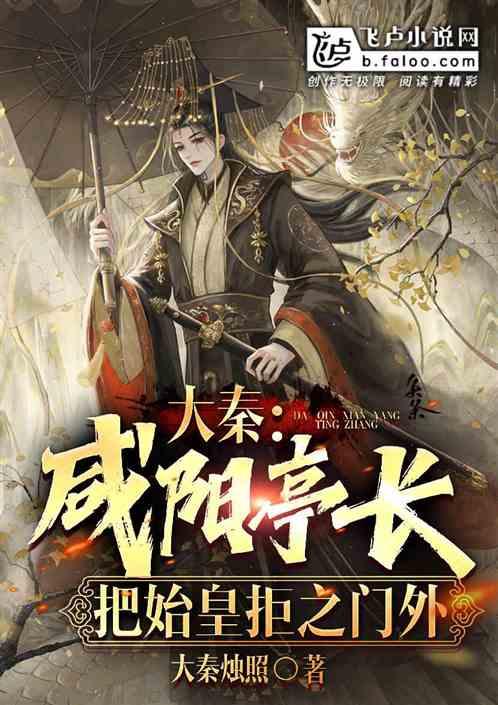 脑洞小老弟无实名认证