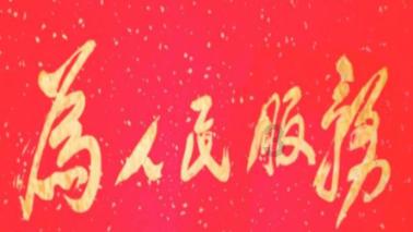 机智问答网页-解答你的问题-为什么老是算错钱,好烦,好困扰?专家在线