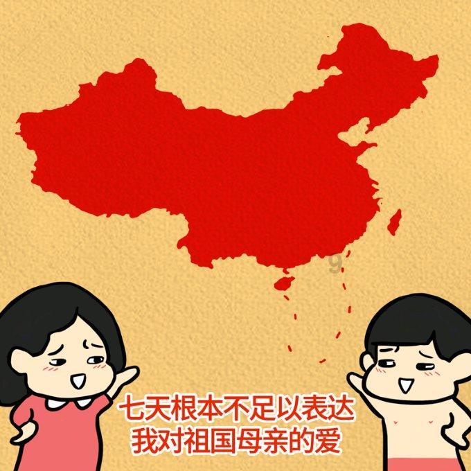 虫虫助手下载