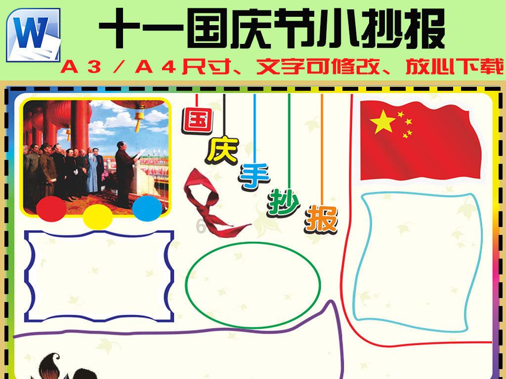 探索黑色吸热,那非洲人为什么还要进化成黑色皮肤呢?社区