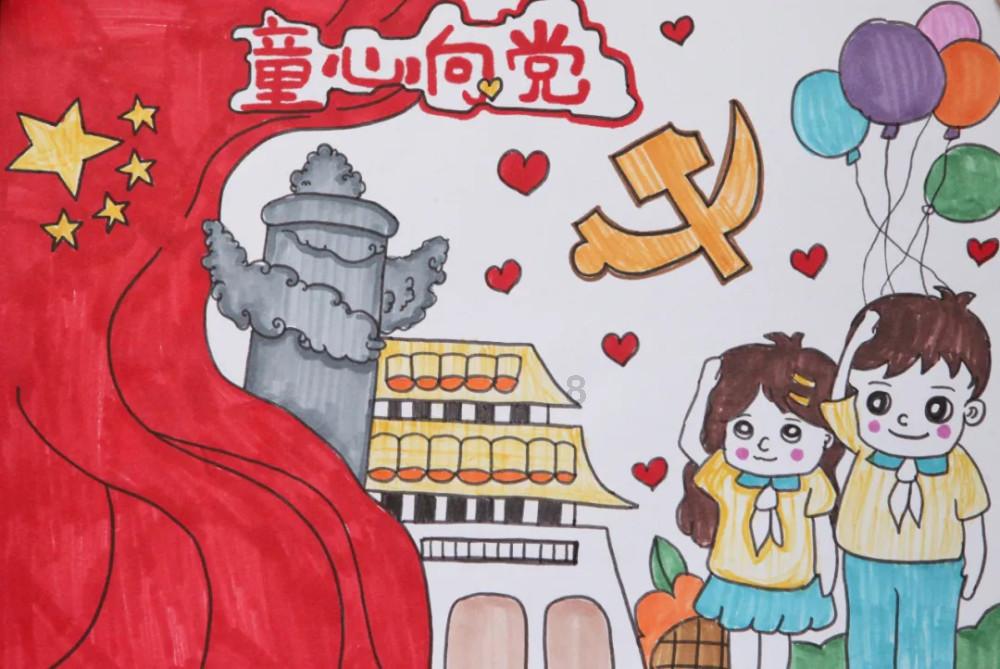 全民剧本大师内置菜单
