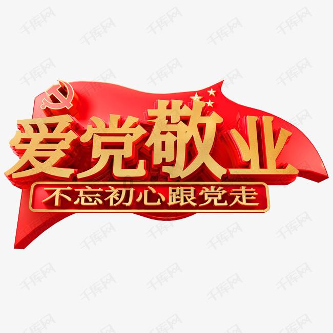 寻找家里不同意男友,还非要打了我肚里的孩子,我该怎么办!,尽在家里不同意男友,还非要打了我肚里的孩子,我该怎么办!知识星球平台!