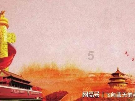 球球大作战下载最新版