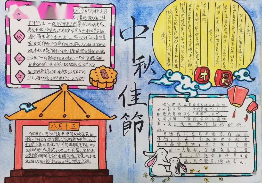 春雨直播app