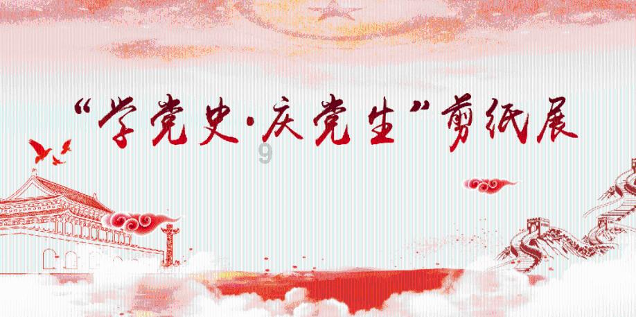 虫虫助手下载