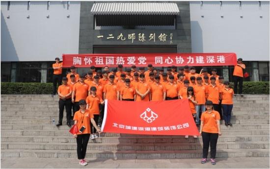全民烧脑3去广告版