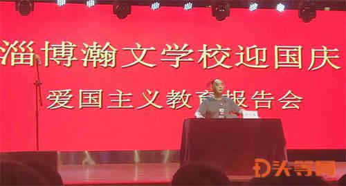 岳云鹏相声专场场场爆满到底是靠相声功底还是耍贱卖萌?-岳云鹏相声专场场场爆满到底是靠相声功底还是耍贱卖萌?红迪网,分享有趣的岳云鹏相声专场场场爆满到底是靠相声功底还是耍贱卖萌?内容