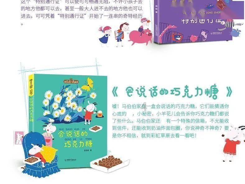 智能问答网页我在陕西想鉴定古玩瓷器并在线交易,不知道汇宝在线在陕西有面授的地方吗?,提供迅捷解答