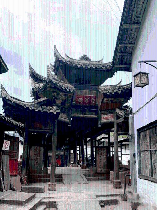 哪样呢?男朋友说啥意思——冷知识分享平台