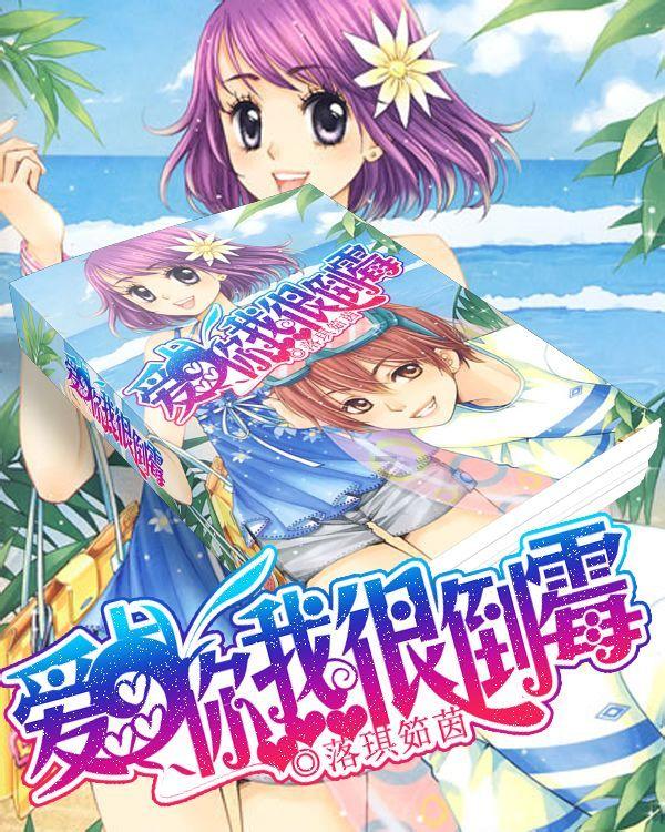 球球大作战下载最新版
